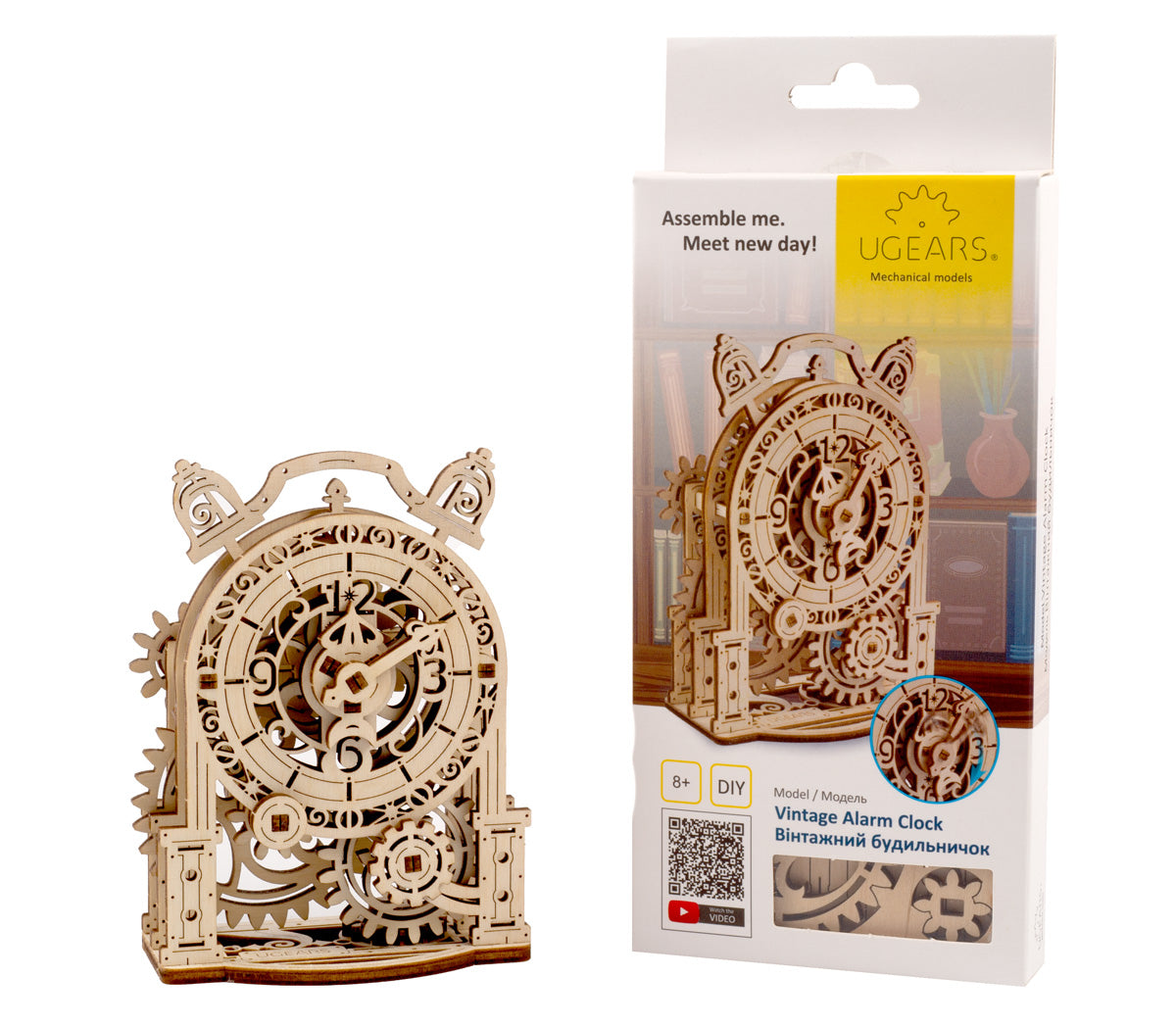 UGEARS VINTAGE ALARM CLOCK