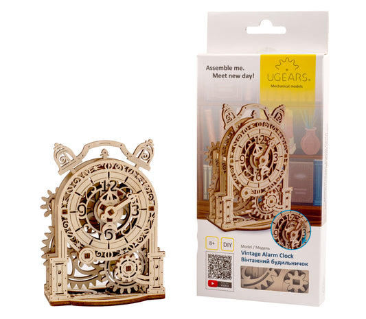 UGEARS VINTAGE ALARM CLOCK