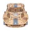 UGEARS UGT-24 ENDURANCE RACER