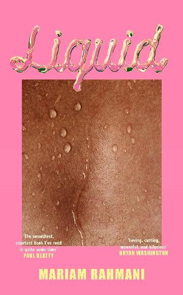 LIQUID - MARIAM RAHMANI 